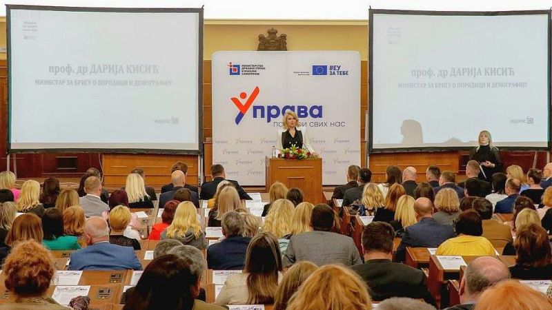 Matičarske službe jedan od najvažnijih delova državne uprave
